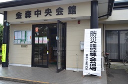 写真1